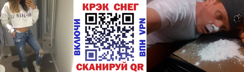 цена   гидра онион  COCAIN Колумбийский  Новочебоксарск 