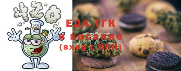 амф Абдулино