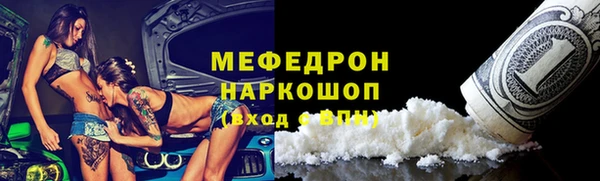 амф Абдулино