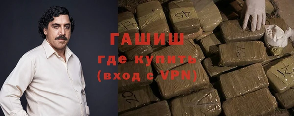 амф Абдулино