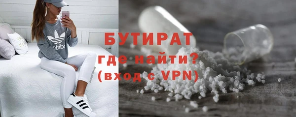 амф Абдулино