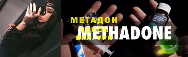амф Абдулино