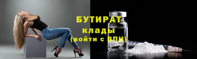 амф Абдулино