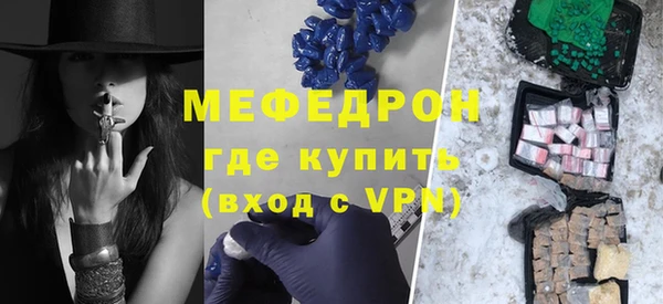 амф Абдулино