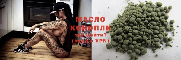 амф Абдулино
