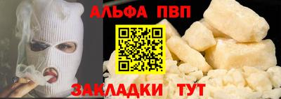 круглые Коммунар