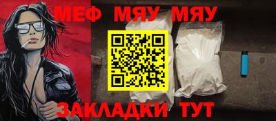 скорость mdpv Комсомольск-на-Амуре