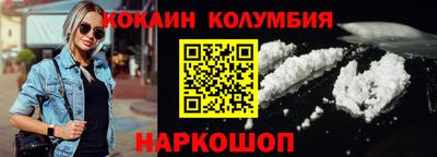 индика Конаково