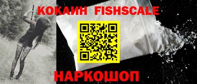 индика Конаково