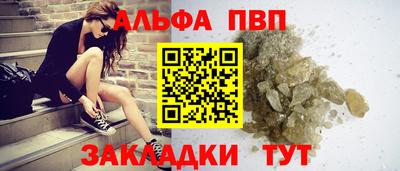круглые Коммунар