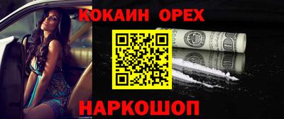 круглые Коммунар