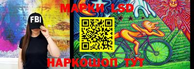 прущие крисы Кинель