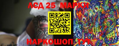 альфа пвп VHQ Кимры