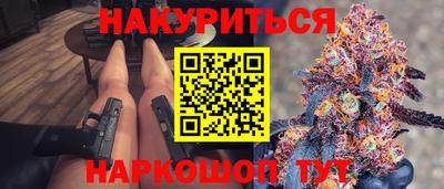 индика Конаково