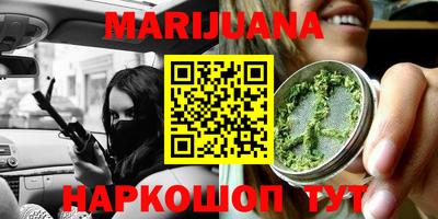 круглые Коммунар