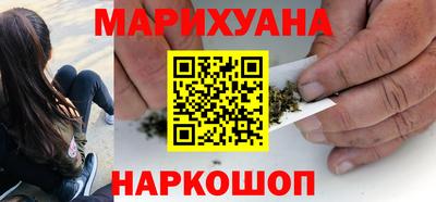 альфа пвп VHQ Кимры