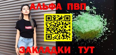 прущие крисы Кинель