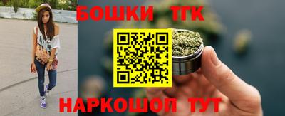 альфа пвп VHQ Кимры