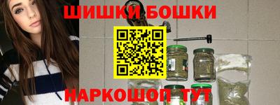 индика Конаково