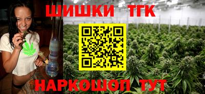 круглые Коммунар