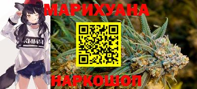 альфа пвп VHQ Кимры
