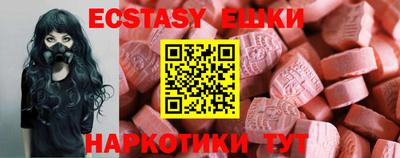 индика Конаково