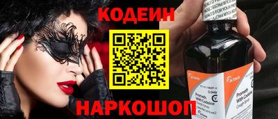 альфа пвп VHQ Кимры
