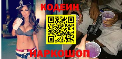 индика Конаково