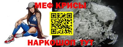 скорость mdpv Комсомольск-на-Амуре