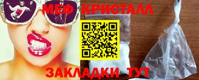 круглые Коммунар
