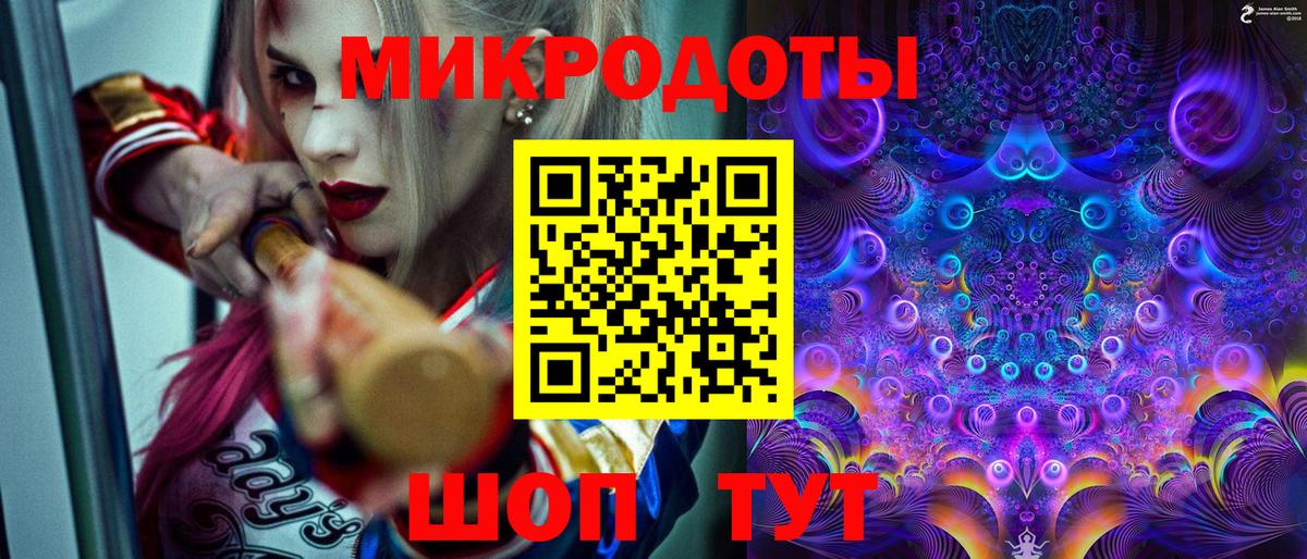 Галлюциногенные грибы мицелий  Вход с VPN  сколько стоит  Псилоцибиновые грибы Magic Shrooms  Новочебоксарск 